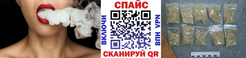 БУТИРАТ BDO 33%  Купить  Корсаков 