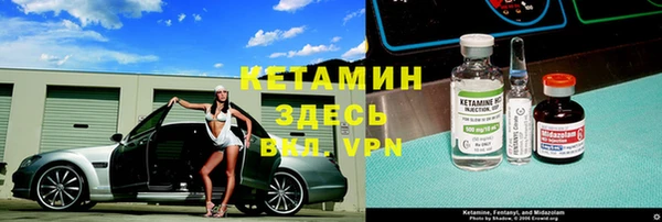спиды Дмитров