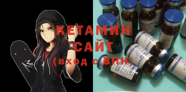MDMA Premium VHQ Дмитриев
