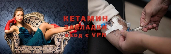mdpv Елизово