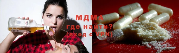 mdpv Елизово