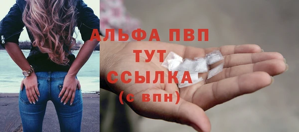 mdpv Елизово