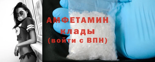 mdpv Елизово