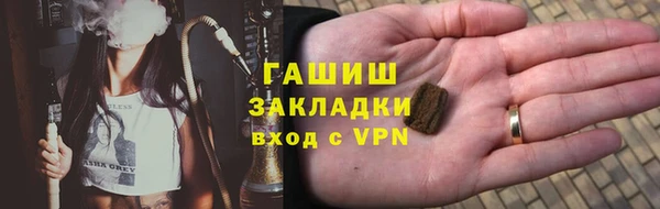 mdpv Елизово