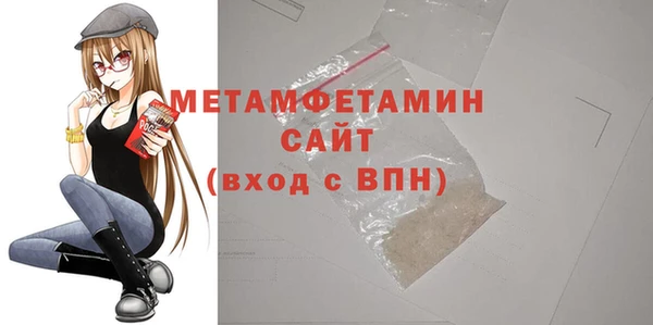 mdpv Елизово