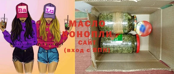 COCAINE Ельня