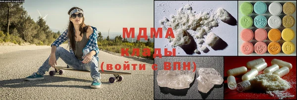 mdpv Елизово
