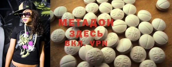 mdpv Елизово