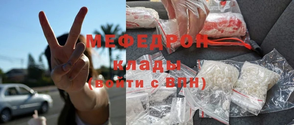 mdpv Елизово