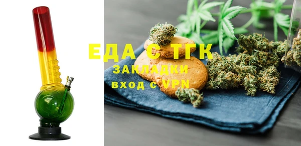 mdpv Елизово