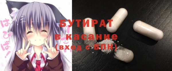 mdpv Елизово