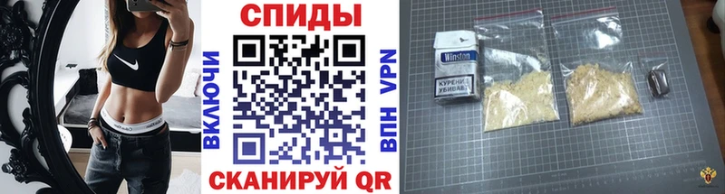 Купить закладки  Корсаков  МЕТАМФЕТАМИН Methamphetamine 